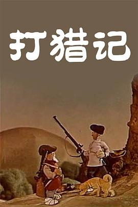 国产精品98视频全部国产